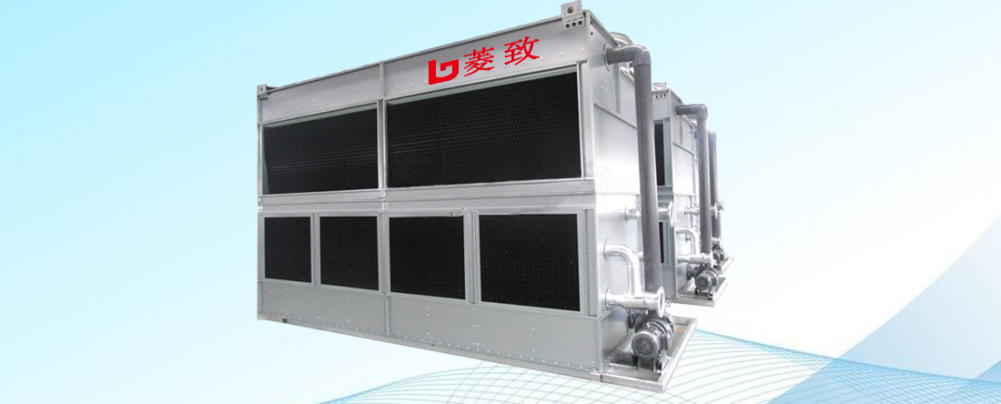 菱致冷却装备无限公司横流闭式冷却塔产物展现